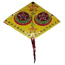 Photoprints Plastic kite